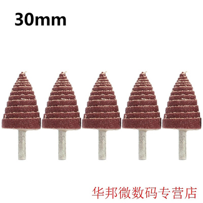 Flap Wheel Head 5pcs 6mm Diameter Shank Mandrel Blinds Impel