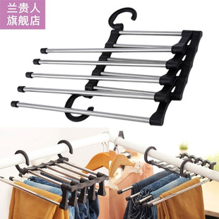 MultiFunctional Clothes Hangers Pants Storage Hangers Cloth