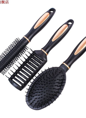 3Pcs Air Bag Anti Static Comb Massages Static Hair Brush Pra
