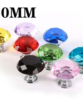 Diamond Shaped Crystal Drawer Knob Cabinet Cupboard Furnitur