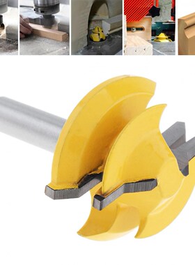 8mm 45 DegreeTenon Milling Cutter with 1-3/8 Inch Blade 适用