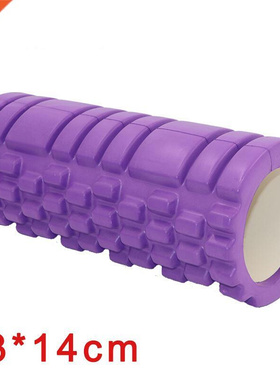 Yoga Column Fitness Pilates Yoga Foam Roller Blocks Train Gy
