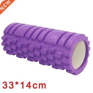 Yoga Column Fitness Pilates Yoga Foam Roller Blocks Train Gy