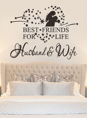 Husband And Wife warm and romantic English proverbs Vinyl