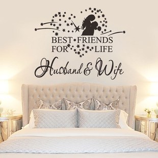 And English and romantic warm proverbs Husband Vinyl Wife