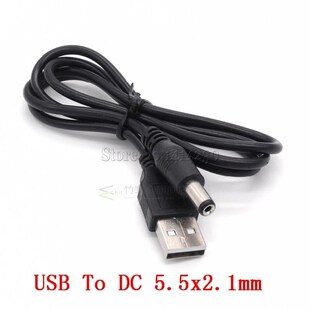 SB to DC 5.5mm*2.1mm Power Converter Cable Cord SB5.5*2.1 DC