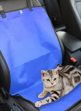Dog Car Seat Cover Waterproof Pet Carrier Mat Cat Hammock跨
