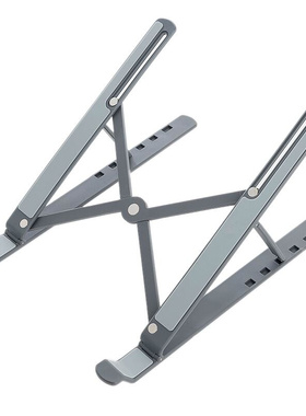Adjustable Laptop Stand, Portable Foldable Laptop Stand, Com
