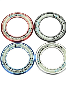 Luminous ignition switch decoration modified keyhole cover F