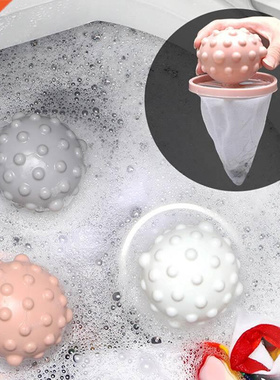 Removes Lint For Washing Machine Filter Laundry Tools Reusab