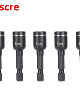 8mm Hex Magnetic Nut Driver Set multifunctional Socket Bit