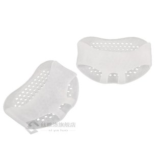 1Pair Silicone Gel Insoles Pads Cushions efoot Pain Support