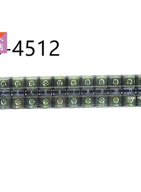 TB-4512 600V 45A 12-Position Double Row Covered Screw Termin
