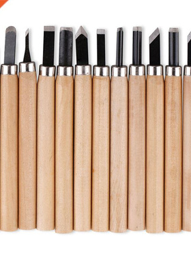 12pcs Wood Carving Chisel Knife Hand Tool Set For Basic Deta