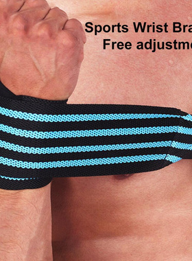 1 Pc Wristband Non-slip Compression Weight Lifting Wrist