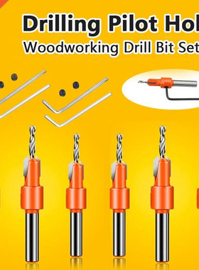 HSS Countersink Drill Bit Screw Woodworking Chamfer To Qui