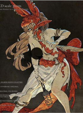 38mm Resin model kits figure beauty colorless and self-assem