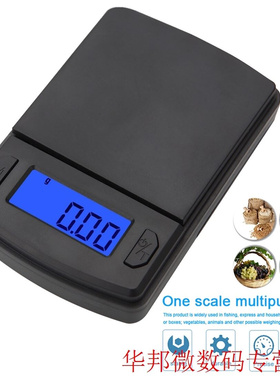 Mini Digital Weig Scale 500g/200g/100g LCD Pocket Electron