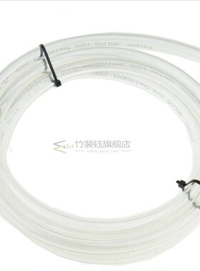 5 Meter Pneumatic Pipe Tube Hose 16x12mm 14x10mm 12x8mm 10x6