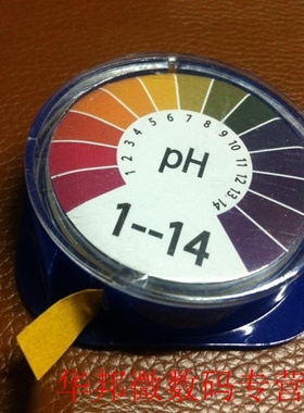 Top 1pc 5m /16ft pH Alkaline Acid Test Paper Water Litmus T