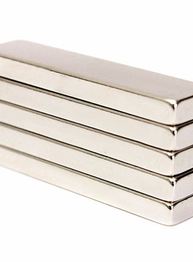 10pcs Strong N50 Neodymium Rare Earth Magnets Block Bar 40x1