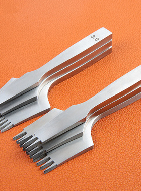 Leather Chisels French Style Piercing Punching Leather