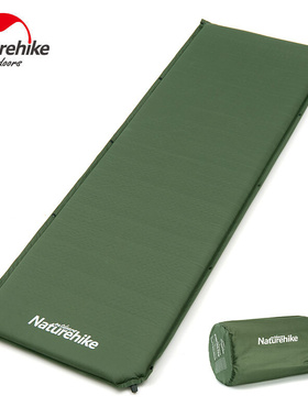 Naturehike Camping Mat Self Inflatable Sleeping Pad Sponge