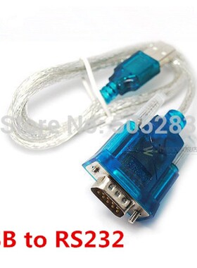 HL-340 USB to RS232 Serial Port 9 Pin DB9 PDA Cable Converto