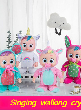 Kids Crying Baby Doll Walk And Dance Simulated Electric跨境1
