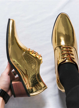 Super Big Size Normal Leather Shoes For Men Dress 0 Men