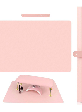 Pink Nail Art Table Mat Portable Foldable Nail Art Armrest
