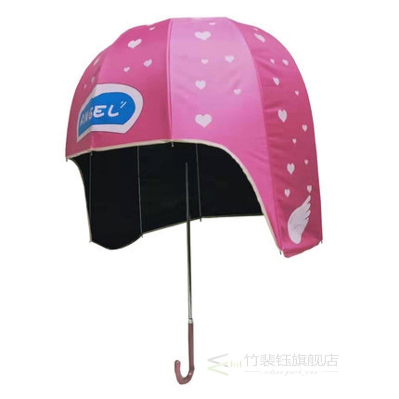 Boys And Girls Lightweight Umbrella Cute Creative Umbrella S