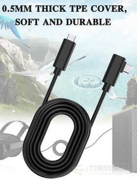 3/5M Oculus Headset VR Cable PC VR For Quest 2 and USB3.2 Vi
