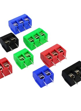 20Pcs/lot KF301-5.0-2P KF301-3P Pitch 5.0mm Straight Pin 2P