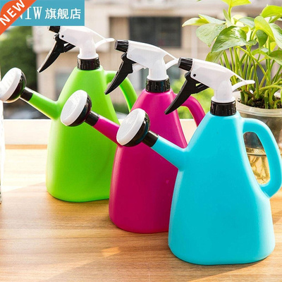 2 Pieces Sprinkling Manually Gardening Tools Watering Can Pl