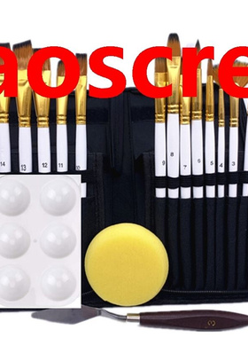 Paint Brushes Set of 15-Artist Brushes with Painting Knife,