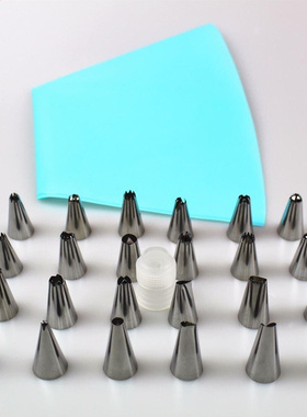 26 PCS/Set Pink Silicone Kitchen Accessories Icing Piping Cr