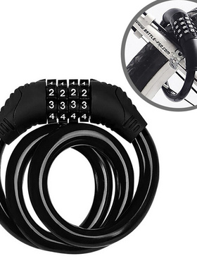 1Pc Portable  Password Lock Mountain Road Bike Wheel Lock跨