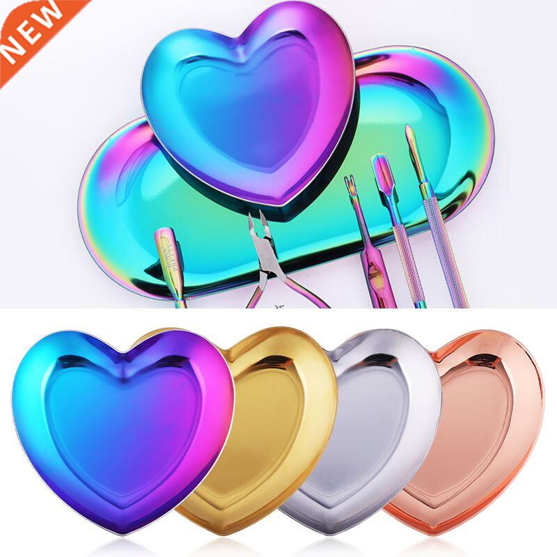 1 PC Nail Rhinestone Container Metal Heart Design Mixed Col