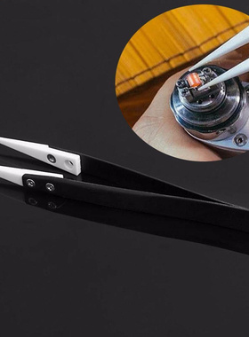 1pc Black Stainless Steel Tweezer Ceramic Tipped Fine Pointe