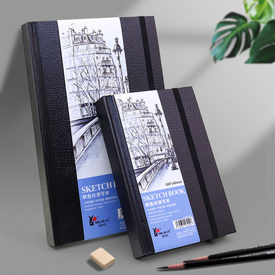MIKAILAN SketchBook Hand Sketching Drawing Notebook Journal