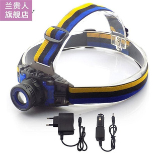 Powerful Q5 Led Headlamp Zoomable Focus Headlight Frontale L