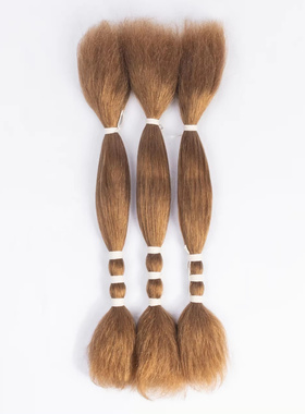 No Weft For Boho Goddess Braids 100g Color 8 10-24inch