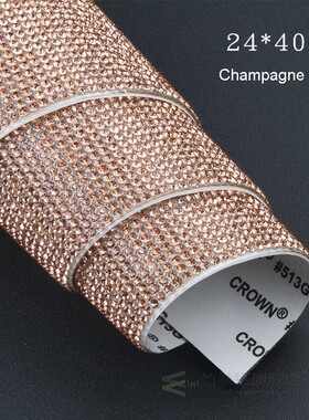 DIY Car Decoration Sticker Bling Crystal Rhinestone Car Sti