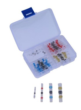 50pcs  Insulated Terminators Solder Weld Ring Shrink Copper