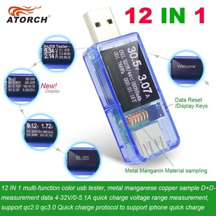 12/13 in 1 usb tester dc power meter digital voltmeter volti