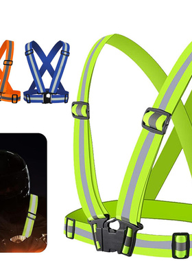 Reflective Safety Vests Lightweight Adjustable Elastic Vest