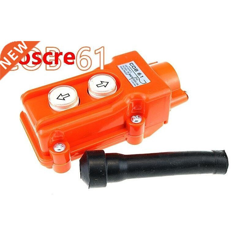COB-61 Rainproof Hoist Push Button Switch for Hoist Crane C