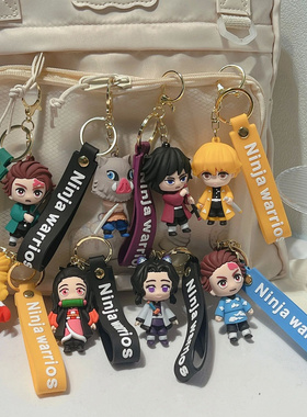 Anime Demon Slayer Figure Keychain Kimetsu No Yaiba Tanjiro