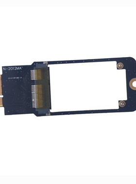 H1111Z Add On Card 5cm mSATA SSD 7Pin+17Pin Adapter mSATA SS